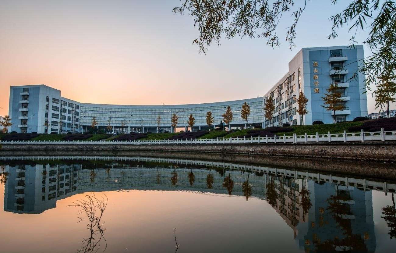 School of Architecture and Urban Planning de Huazhong University of Science and Technology