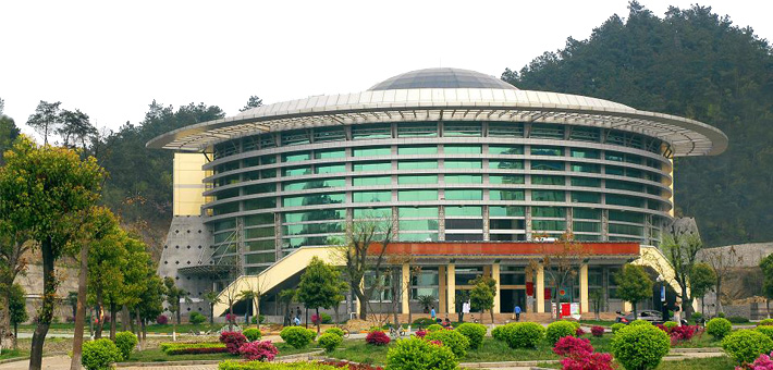Hubei University of Medecine