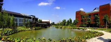 Renmin School of Business