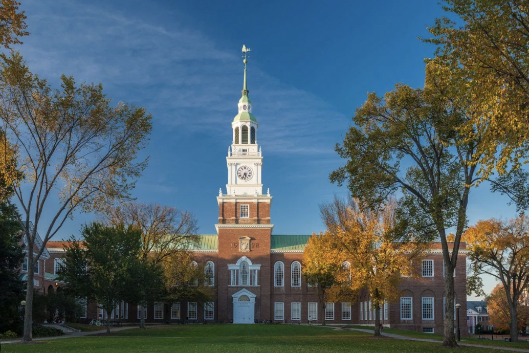 Tuck School of Business