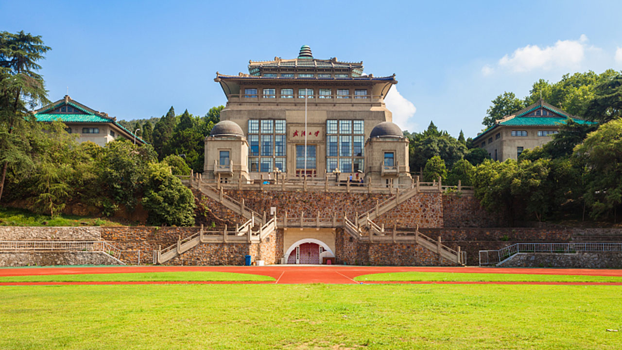 Wuhan University