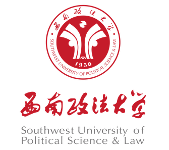 Southwest University of Political Science and Law