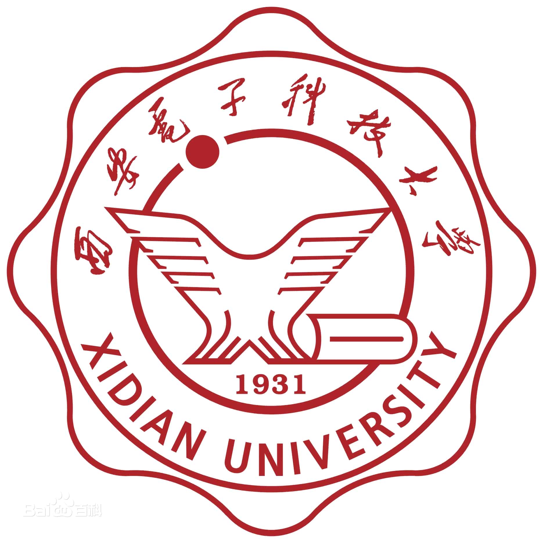 School of architecture, Xidian University