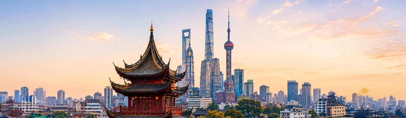 Chine